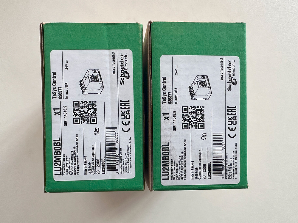 SCHNEIDER ELECTRIC LU2MB0BL